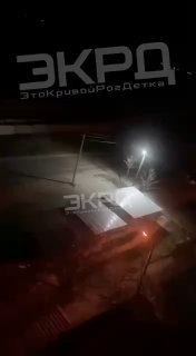 Удары беспилотниками по Киеву и Кривому Рогу