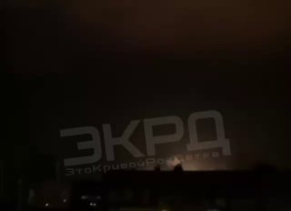 В Кривом Роге зафиксирован взрыв на подстанции