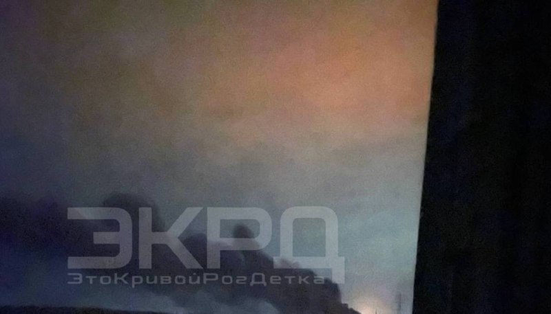 Удары по Кривому Рогу: отключение электричества