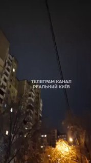 Удары по энергоинфраструктуре Киева