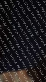 Иллюстрация 6