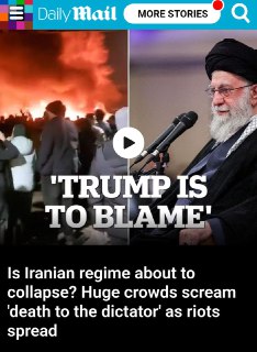 Иллюстрация 3