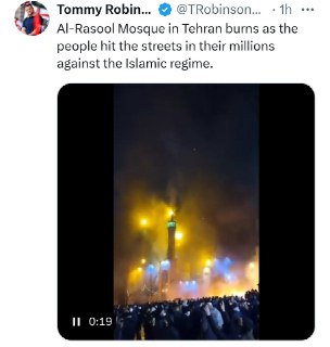 Иллюстрация 4