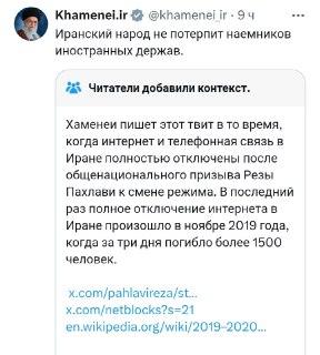 Иллюстрация 2