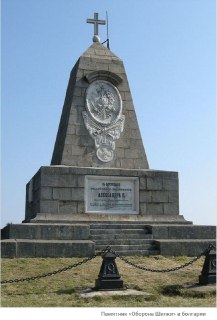 Иллюстрация 2