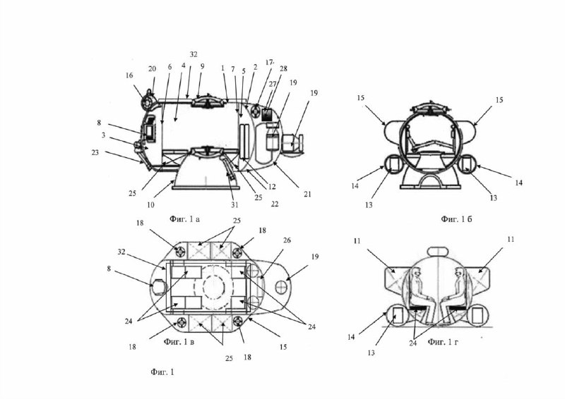 ВМФ разработал беспилотник для спасения подводников