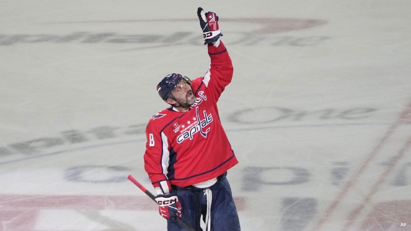 Александр Овечкин установил новый рекорд НХЛ