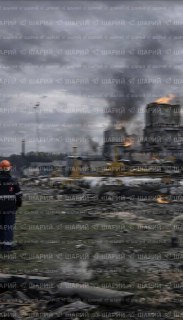 Иллюстрация 3