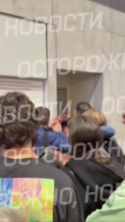 Иллюстрация 2