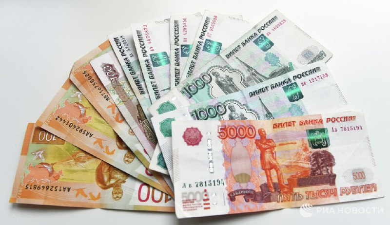 Рубль в топе самых защищенных валют