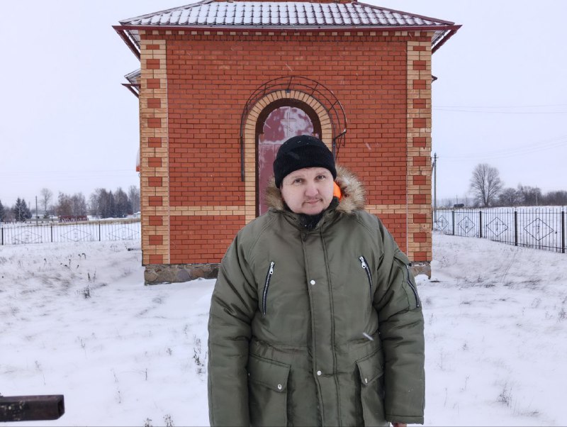 Иллюстрация 3