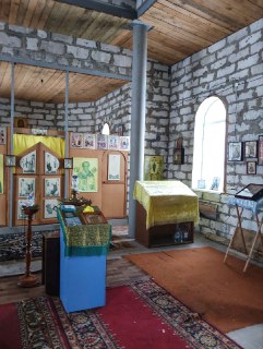 Иллюстрация 4