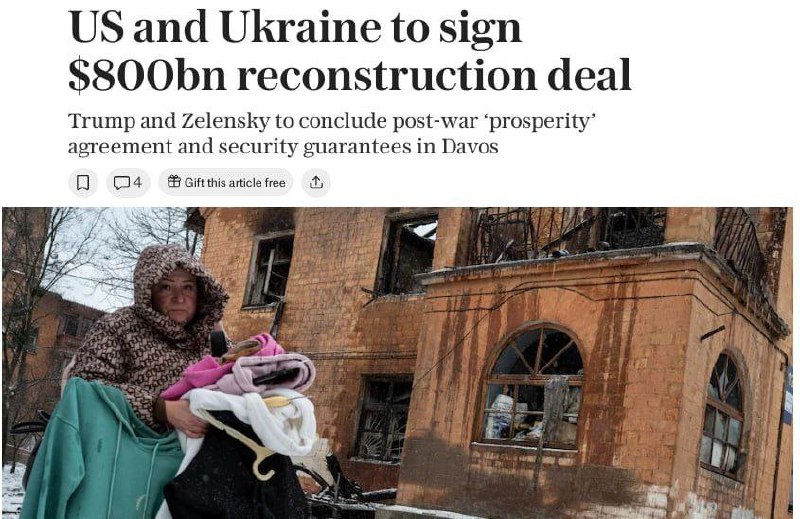 Зеленский ждёт ответа от России и строит планы на триллионы долларов