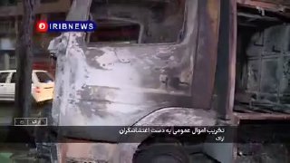 Иллюстрация 2