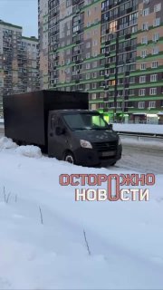 В Подмосковье жители жалуются на скопление грузовиков