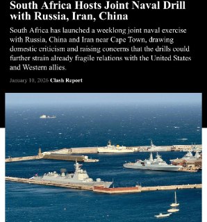 Военно-морские учения «Воля к миру 2026» стартовали в ЮАР