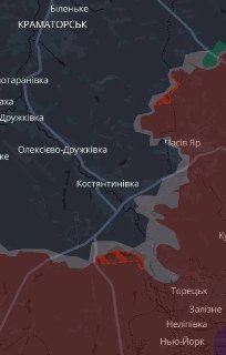 Продвижение российских войск в Донецкой области