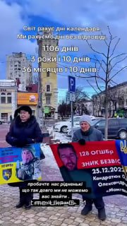 Иллюстрация 3