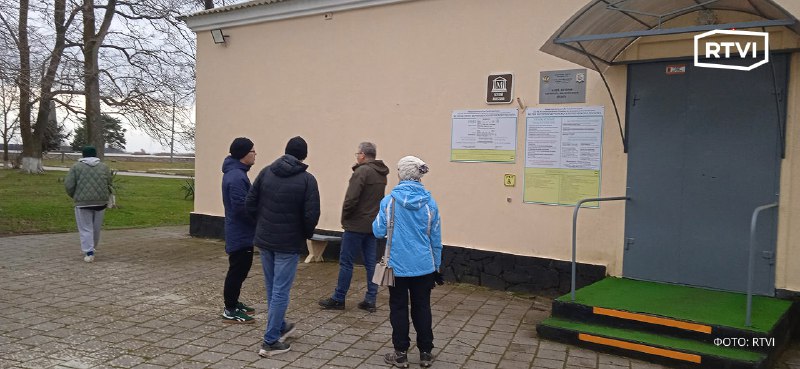 Иллюстрация 4