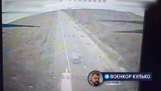 Бои за Славянск: российские войска используют FPV-дроны
