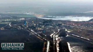 Удар по позициям ВСУ в ДНР