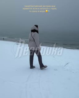 В Зеленоградске появилась экстремальная горка, ведущая к морю