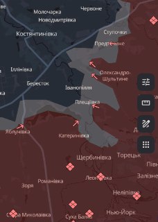 Иллюстрация 3