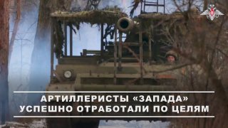 Уничтожены позиции противника на Краснолиманском направлении