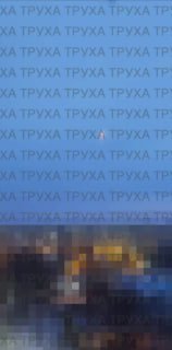 Обстрел Харькова: сбитый дрон и поражение ракеты