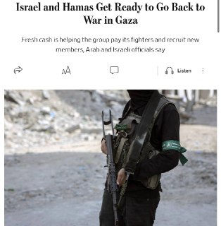 Израиль готовится к возобновлению военных действий против ХАМАС