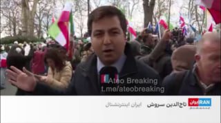 Иранские протестующие в Лондоне сменили флаг посольства