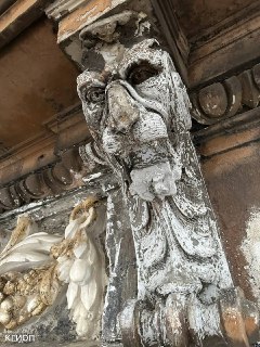 Иллюстрация 2