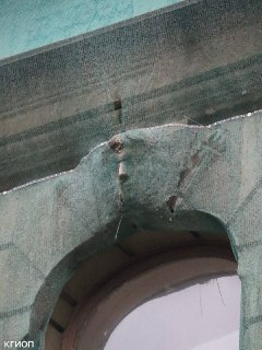 Иллюстрация 3