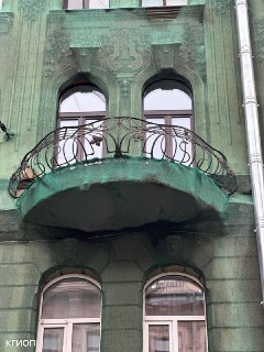 Иллюстрация 5