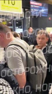 Пассажиры рейса Москва-Владивосток застряли в аэропорту