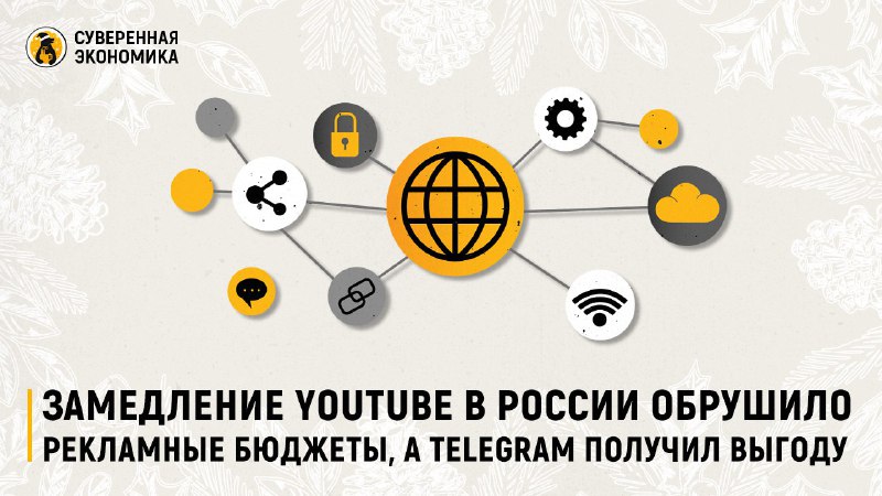 Иллюстрация 1