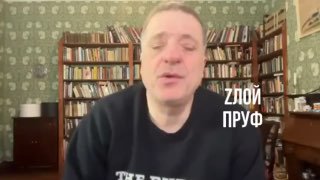 Британский аналитик предупредил о риске отключения электроэнергии в украинских городах