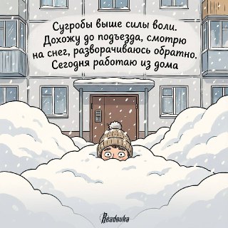 Иллюстрация 4