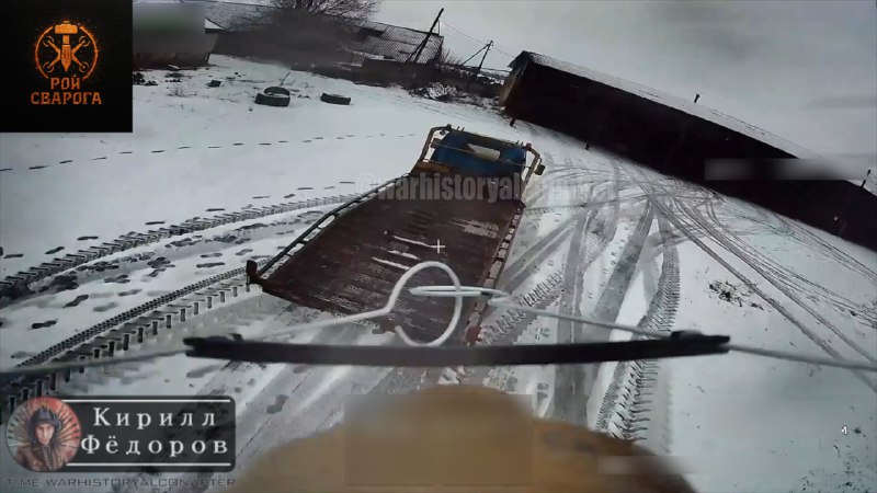 Иллюстрация 3