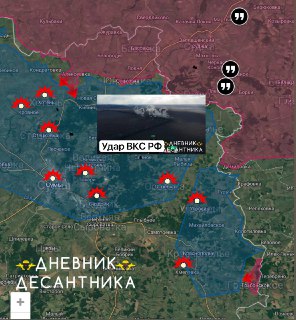 Ситуация на Сумском направлении