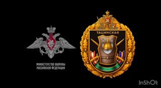 Дроны группировки "Восток" уничтожают позиции противника