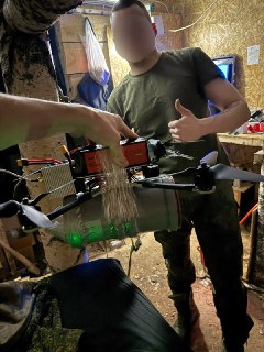 Иллюстрация 2