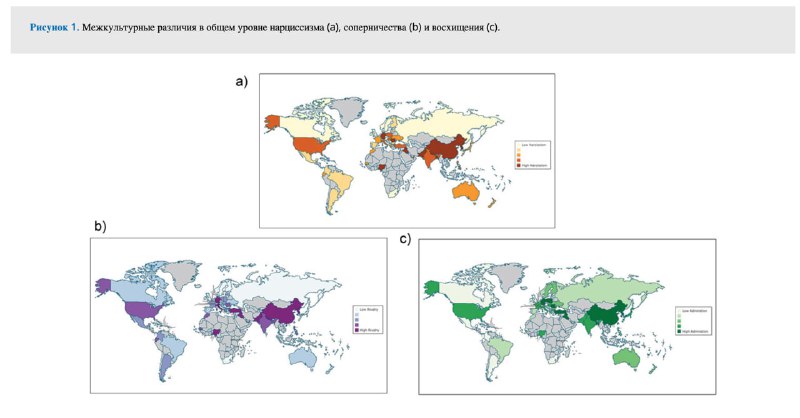 Иллюстрация 1