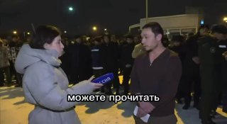 Проверка знания русского языка у мигрантов