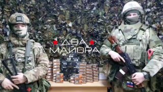 Закуплены патроны для борьбы с дронами на границе