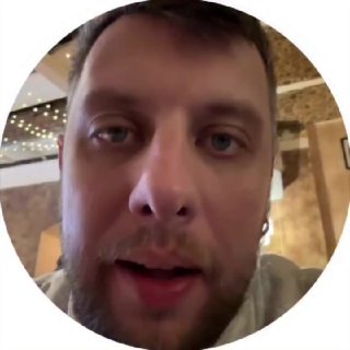 Пиво дома лучше катка