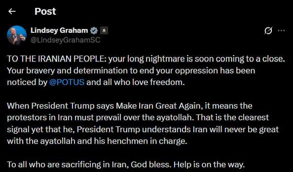 Заявление сенатора Грэма о будущем Ирана