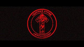 Уничтожение боевиков ВСУ и контроль неба над Красноармейской агломерацией