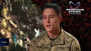 Признание украинского военного: добровольцы в пехоту не идут