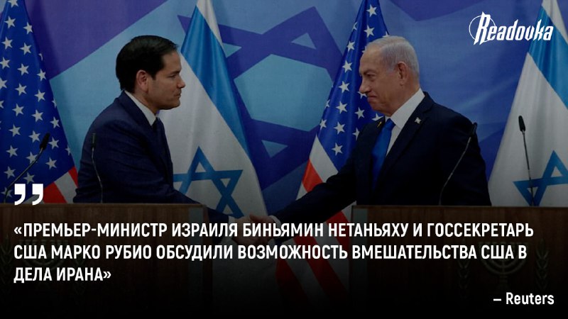 В Иране погибло более 2000 протестующих